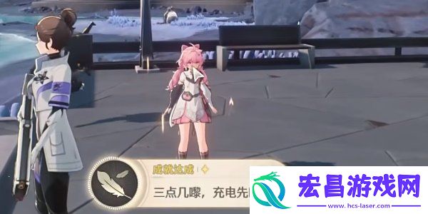 鸣潮1.3黑海岸的秘密宝物任务攻略