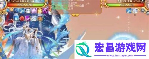 精灵推荐