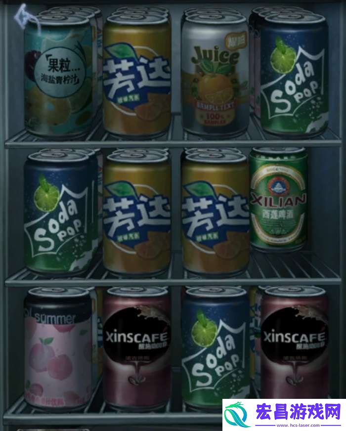 山阴游戏攻略大全