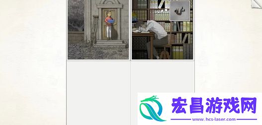 第四章完整版图文解析