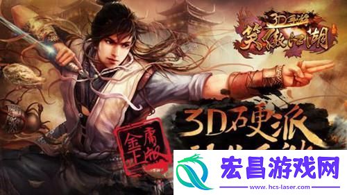 快速升级方法详解