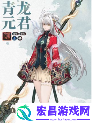 归龙潮1.1版本上线事件介绍