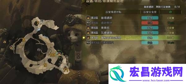 营地位置大全