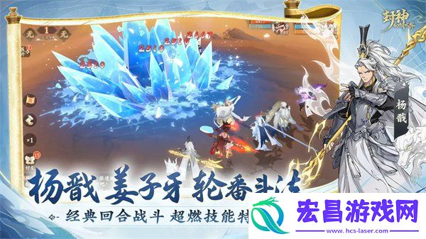 每日任务在哪