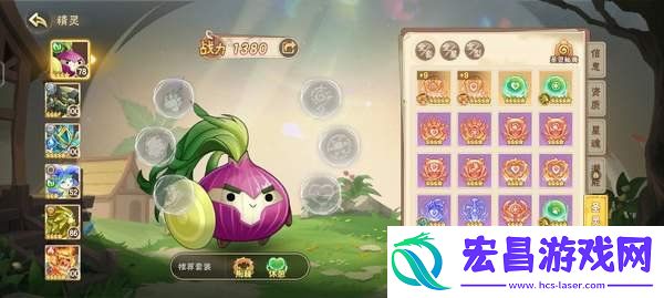 宠物培养玩法介绍一览