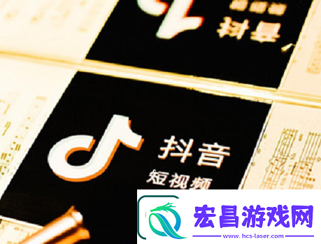 抖音音浪的兑换比例介绍