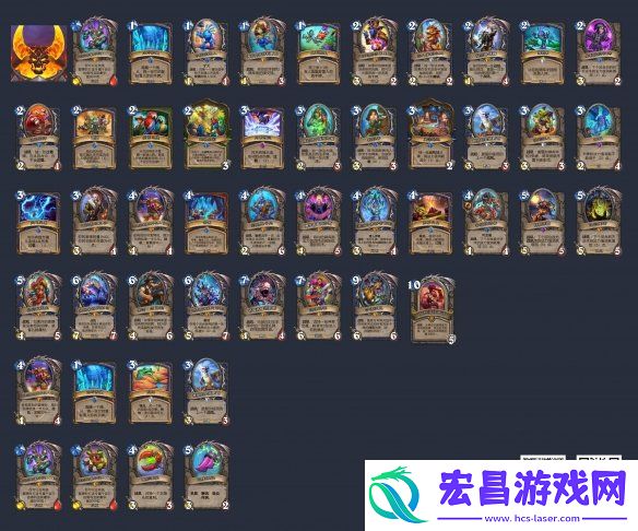 狂野任务术士卡组推荐