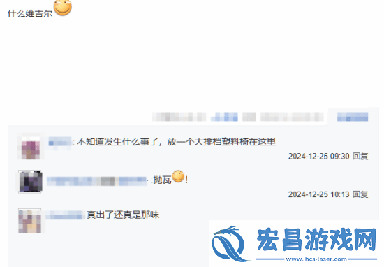 玩家畅想黑神话
