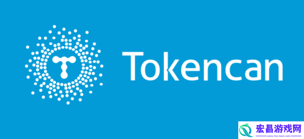 Tokencan