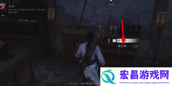 云开时见月怎么做