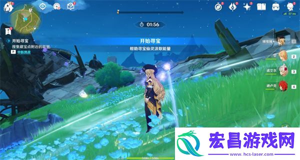 原神4.3秘宝迷踪第一关通关方法攻略一览