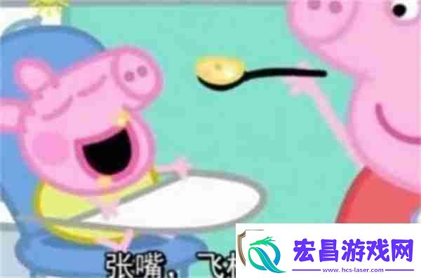 抖音小飞棍来喽是什么梗