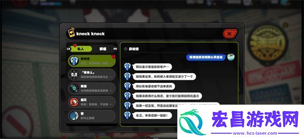 绝区零邦布之狱支线怎么完成