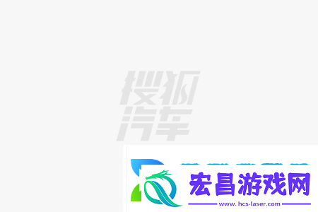 吉利银河L6/L7迎来Flyme