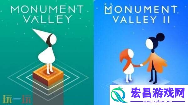 益智游戏纪念碑谷1&2将于4月15日登陆主机平台