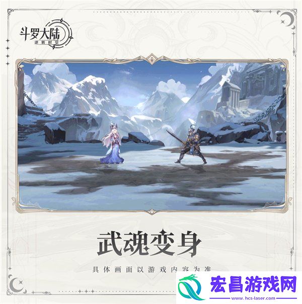 波塞西技能演示一览