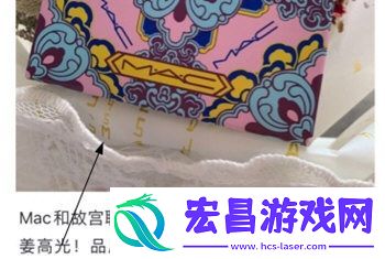 美妆心得如何保存图片