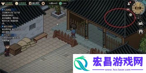 霖安城宝箱位置一览