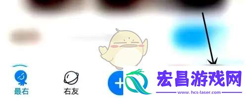 最右怎么关闭刷新按钮