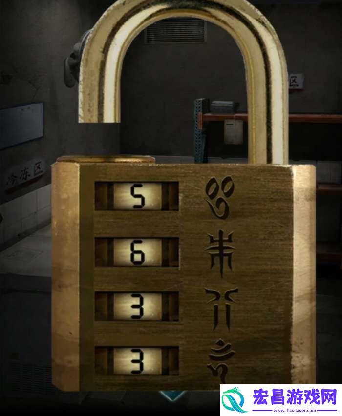 背后灵攻略全部图解