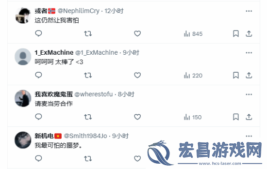 寂静岭f实机gif