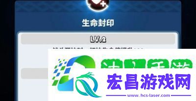 飞吧龙骑士封印系统是什么