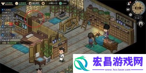 霖安城宝箱位置一览