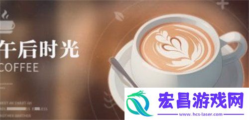 活动饮品配方一览