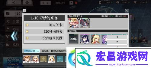 版本重磅登场