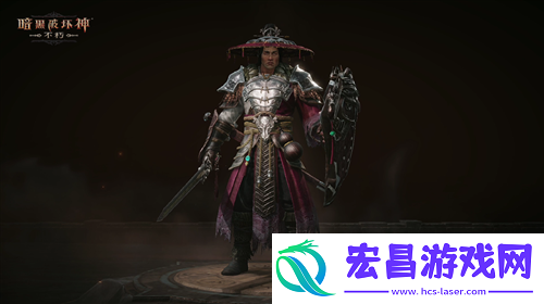 暗黑破坏神不朽全新先祖之路时装侠影之锋
