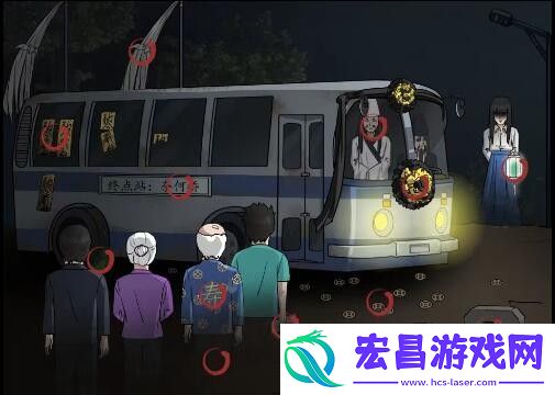 汉字找茬王深夜公交车通关攻略