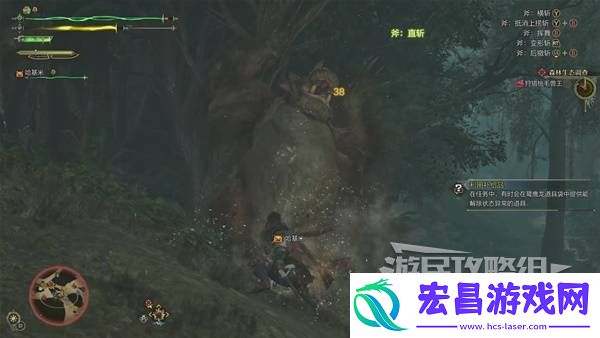 全章节任务流程攻略
