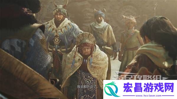 全章节任务流程攻略