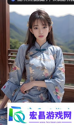 畅享美味-网友