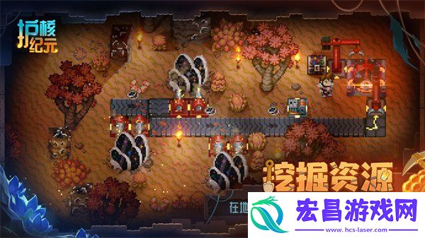 护核纪元bilibili国区独代游戏移动端预约开启
