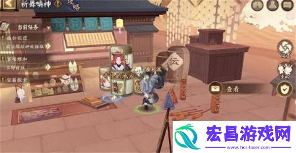 阴阳师祈舞唤神奇怪的地方位置一览