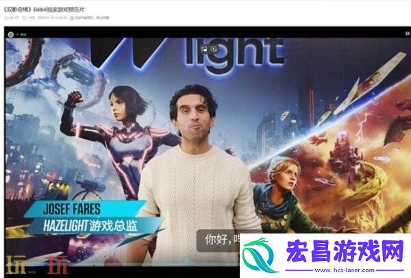 网友