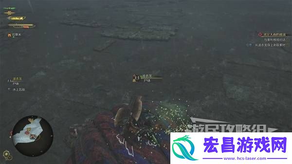 全章节任务流程攻略