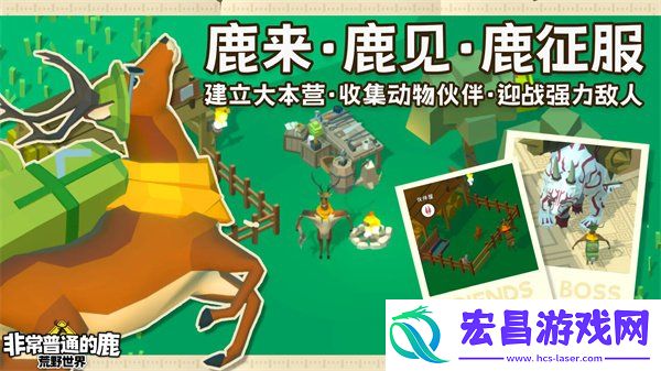 最新消息一览