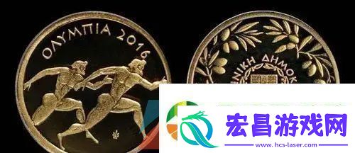 世上第一届奥运会的举办时期与我国何朝为同一时期