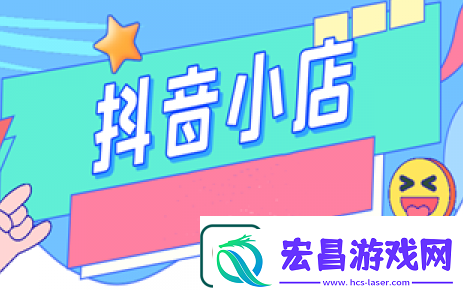 详细流程