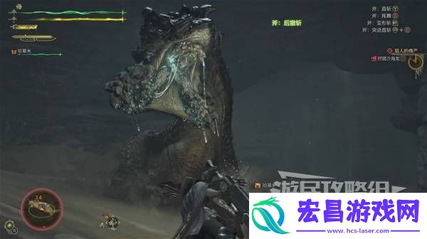 全章节任务流程攻略