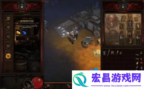 装备打孔方法