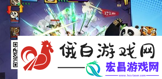 山海异闻录最强伙伴搭配