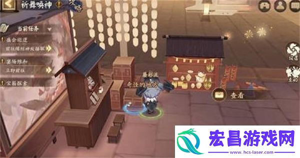 阴阳师祈舞唤神奇怪的地方位置一览