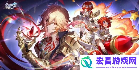 崩坏星穹铁道旅伴金灵获取攻略