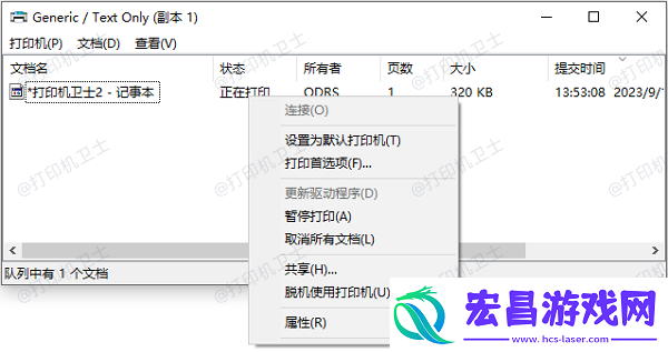 打印机一直闪灯怎么回事原因可能是这些