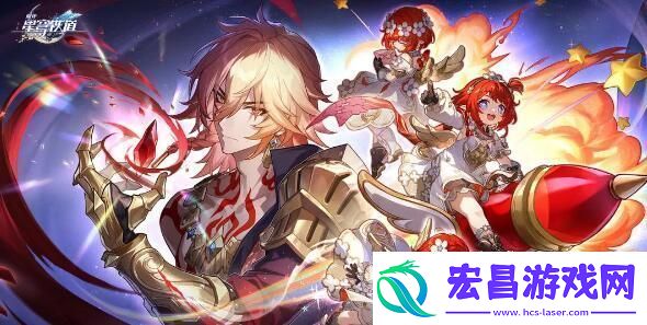 崩坏星穹铁道旅伴金灵怎么获得崩坏星穹铁道旅伴金灵获取攻略