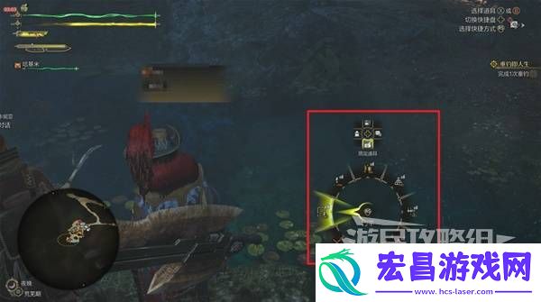 全章节任务流程攻略