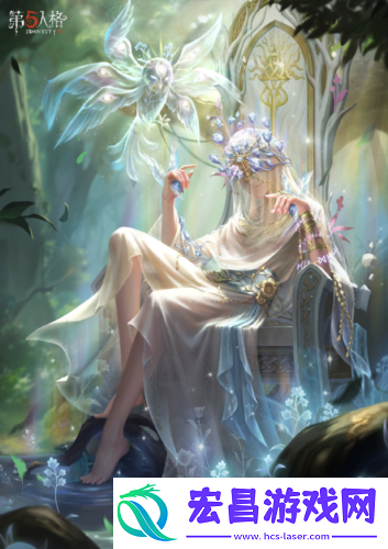 第五人格先知虚妄杰作时装重磅揭秘